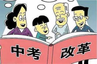 华体会天天游戏截图3