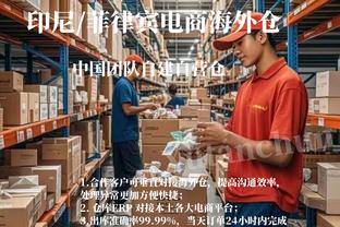 美记：猛龙想留下合同年的奥利尼克 掘金仍是布鲁斯-布朗潜在下家